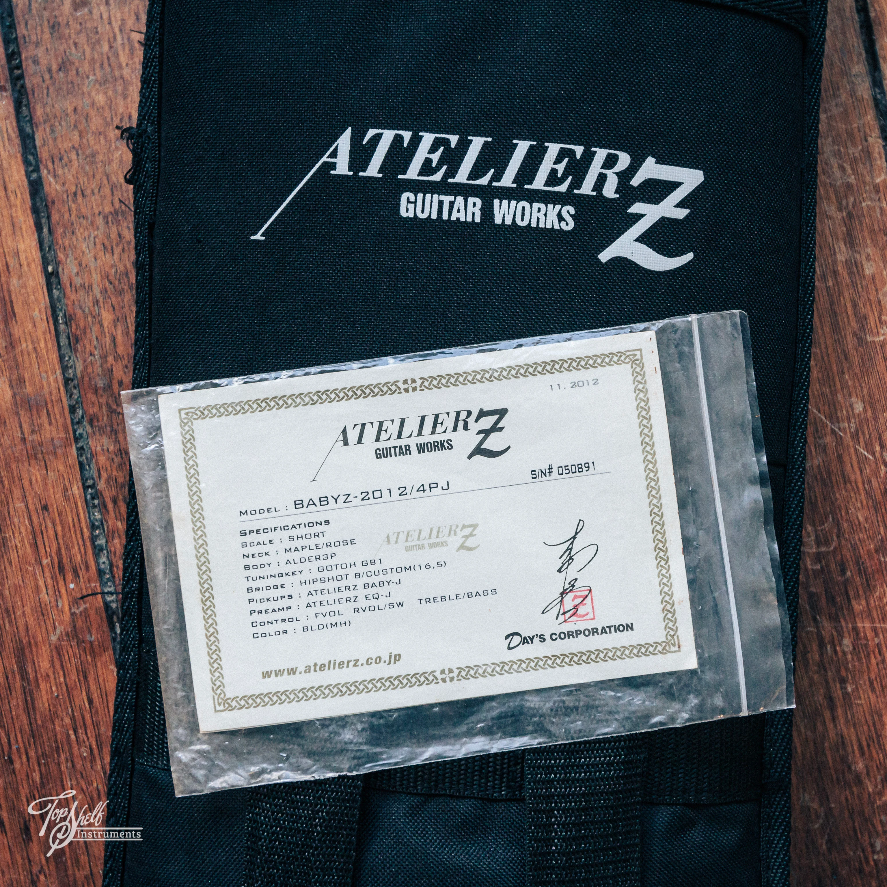 Product image 27