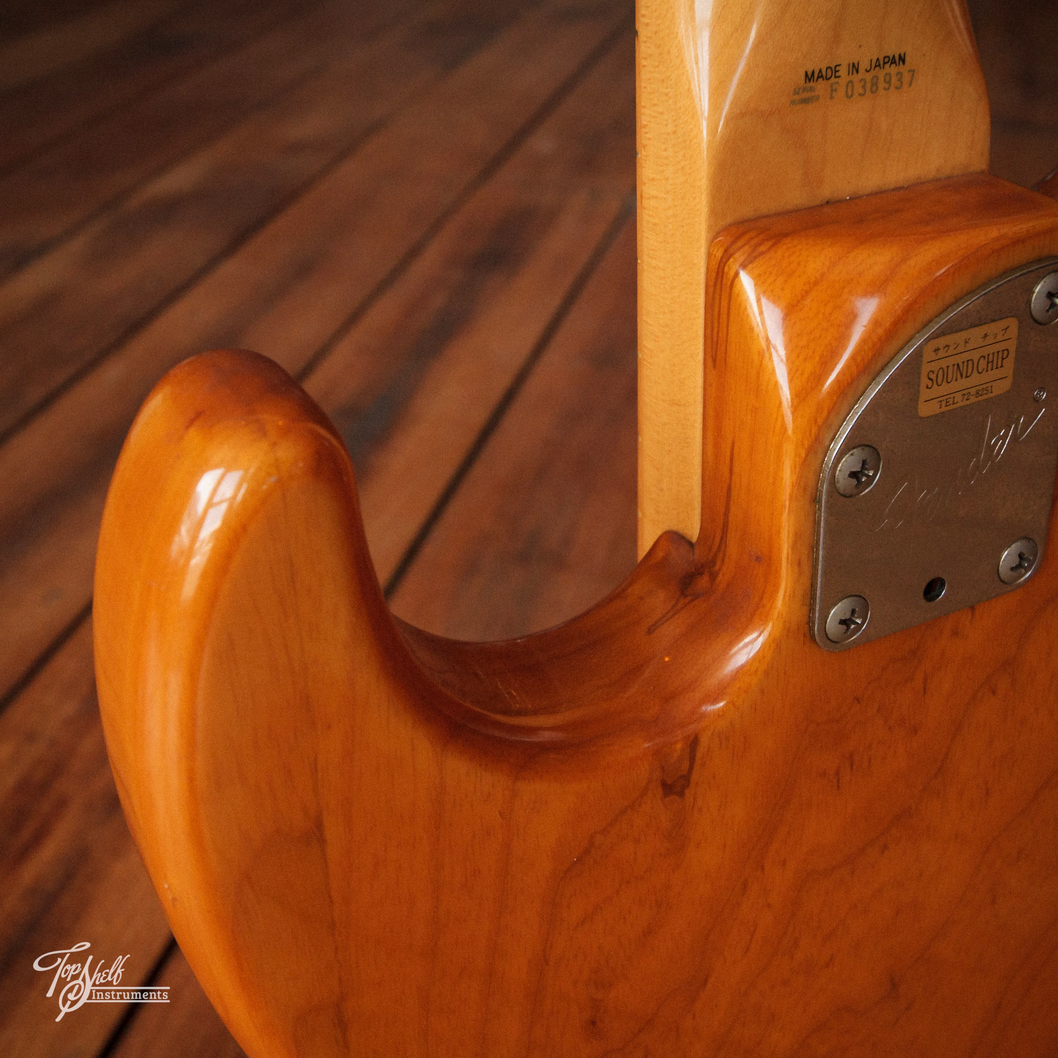 Product image 17