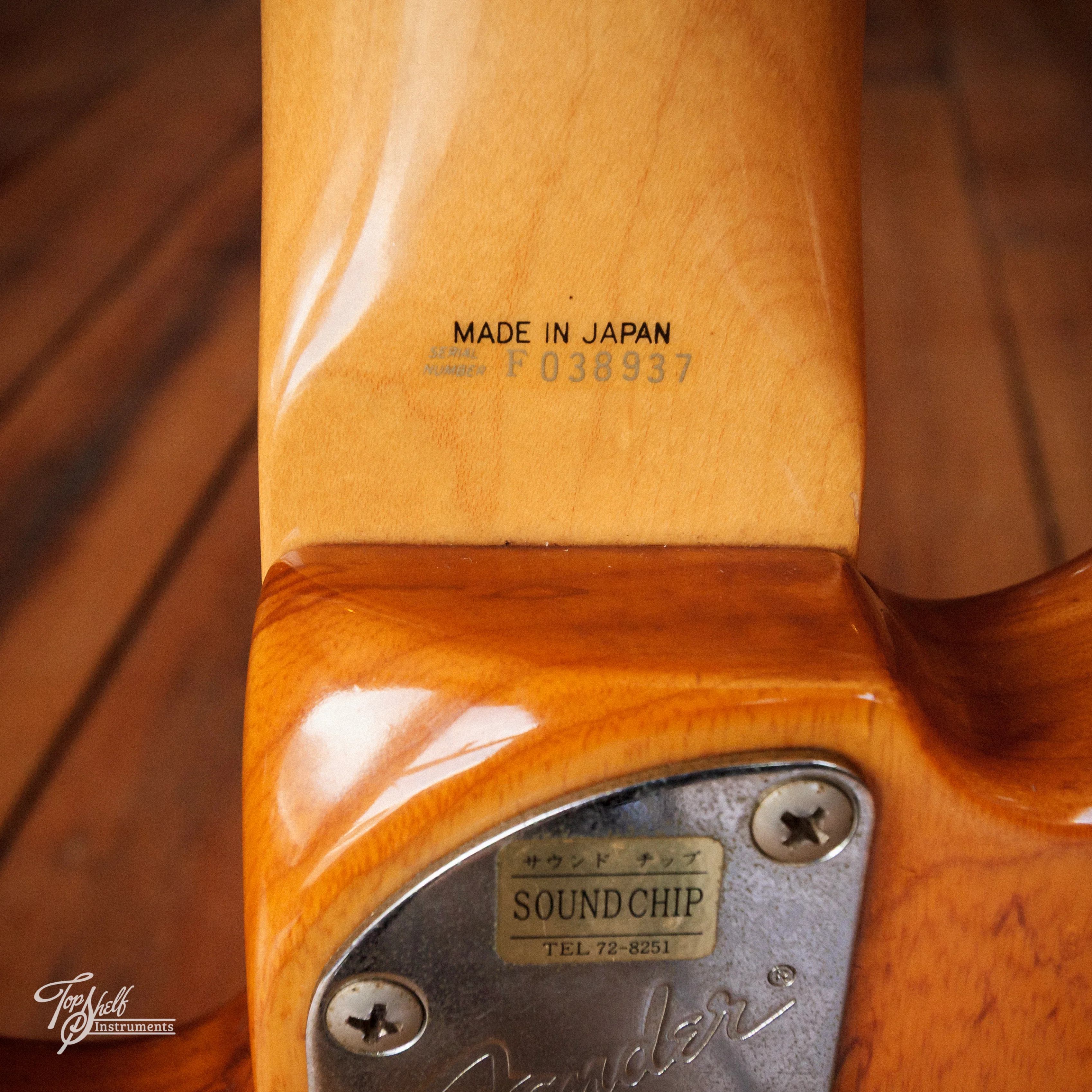Product image 18