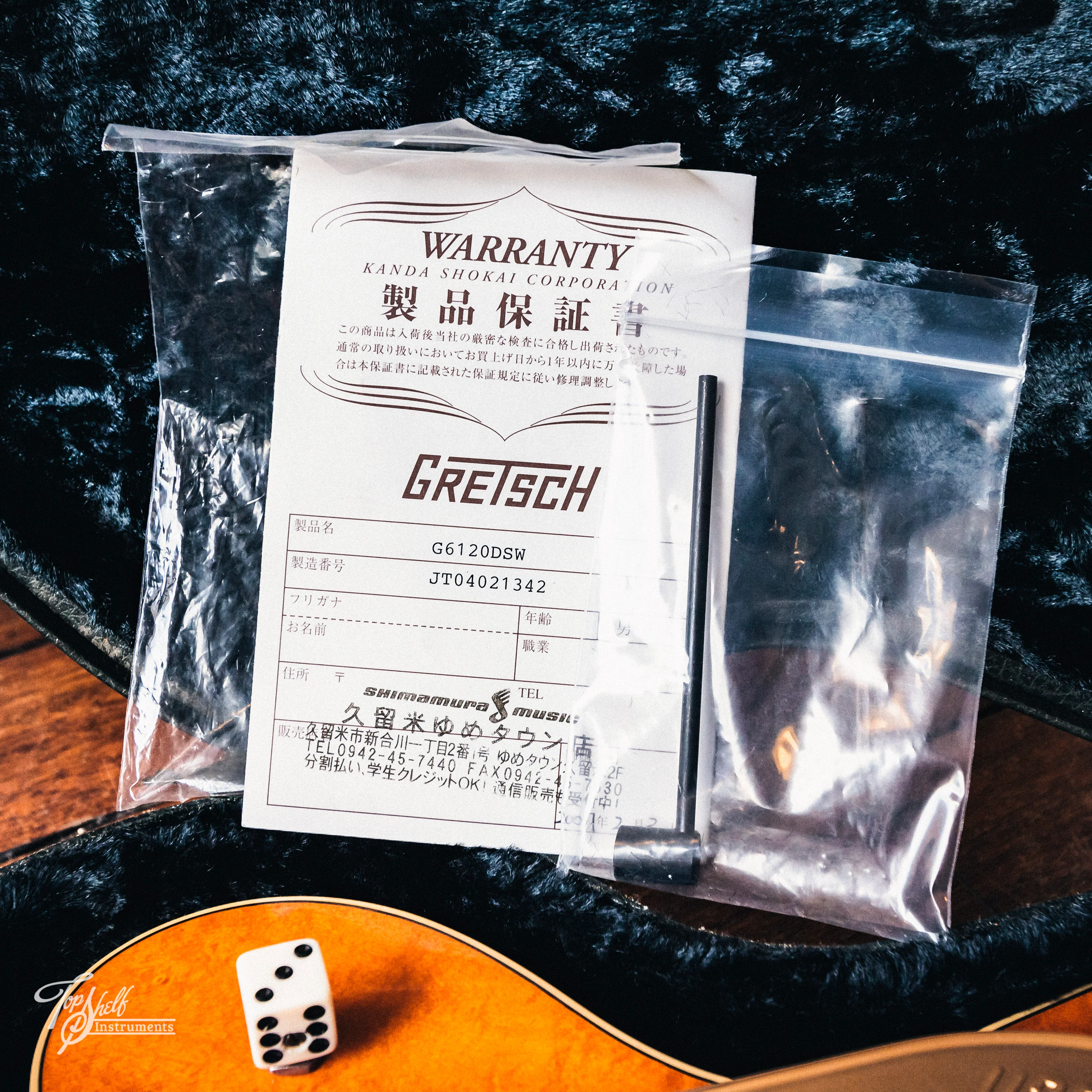 Product image 5