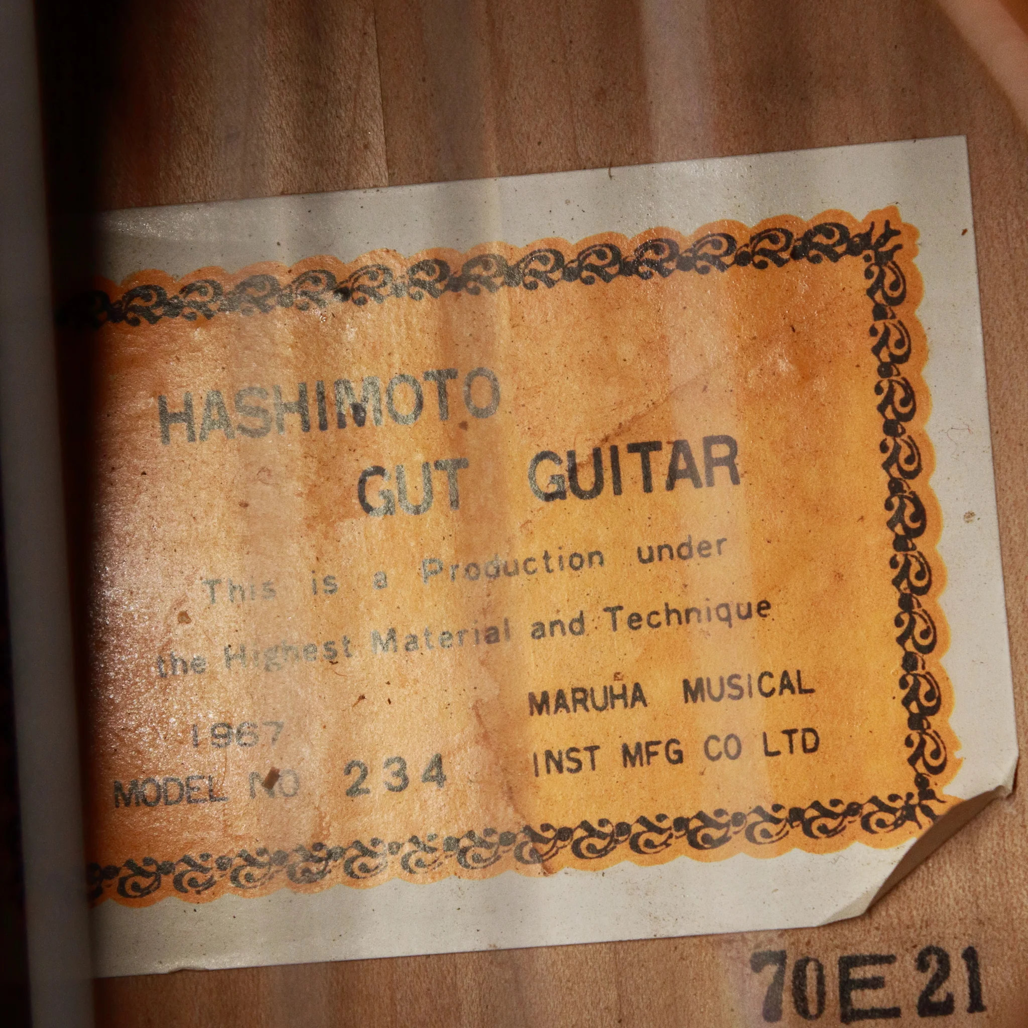 Product image 14