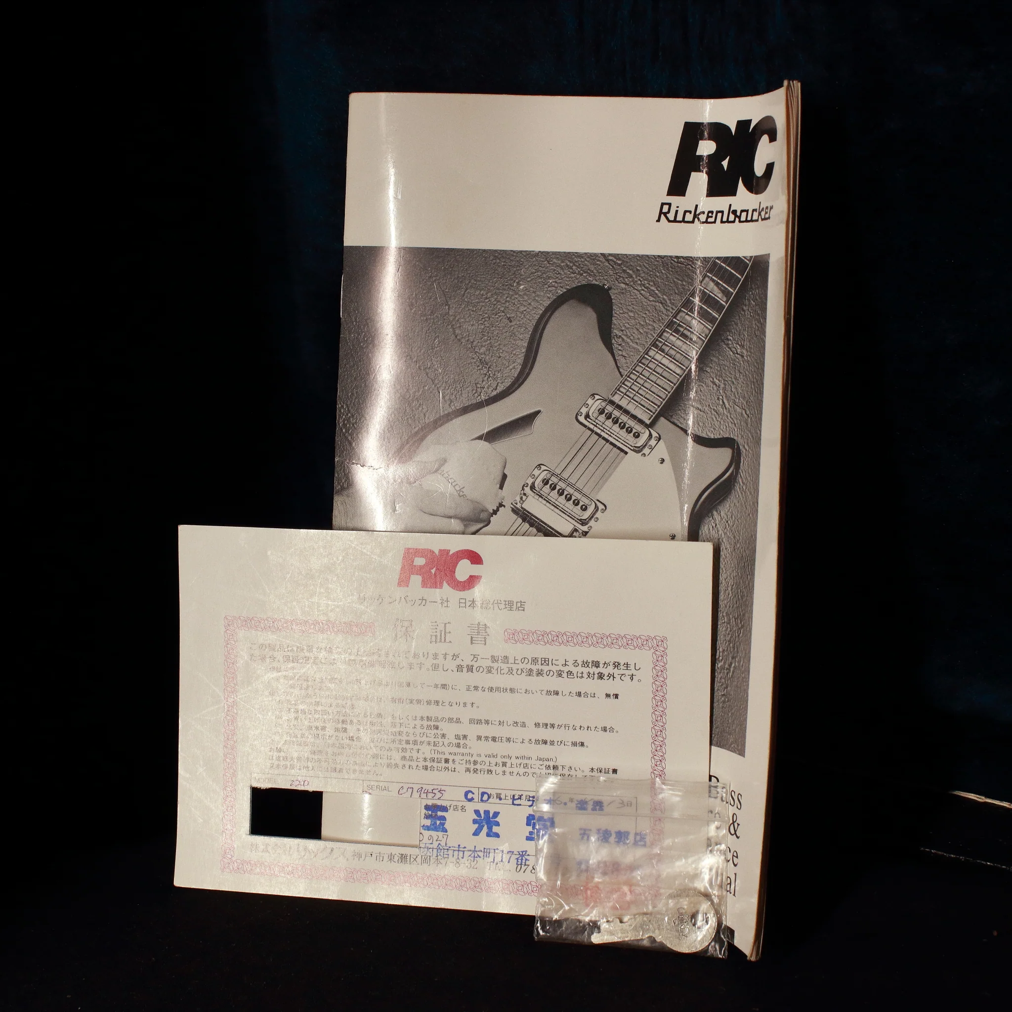 Product image 7