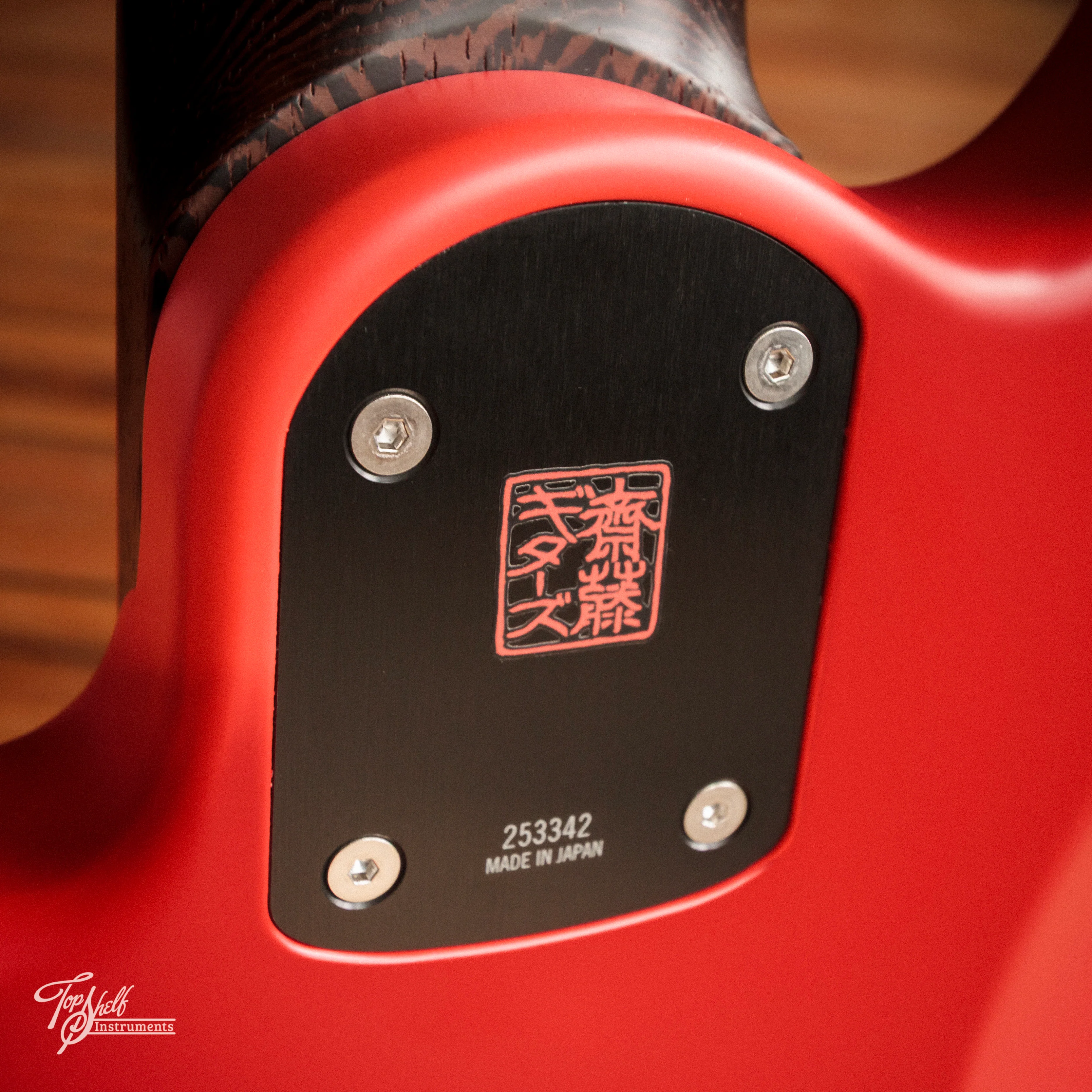 Product image 17