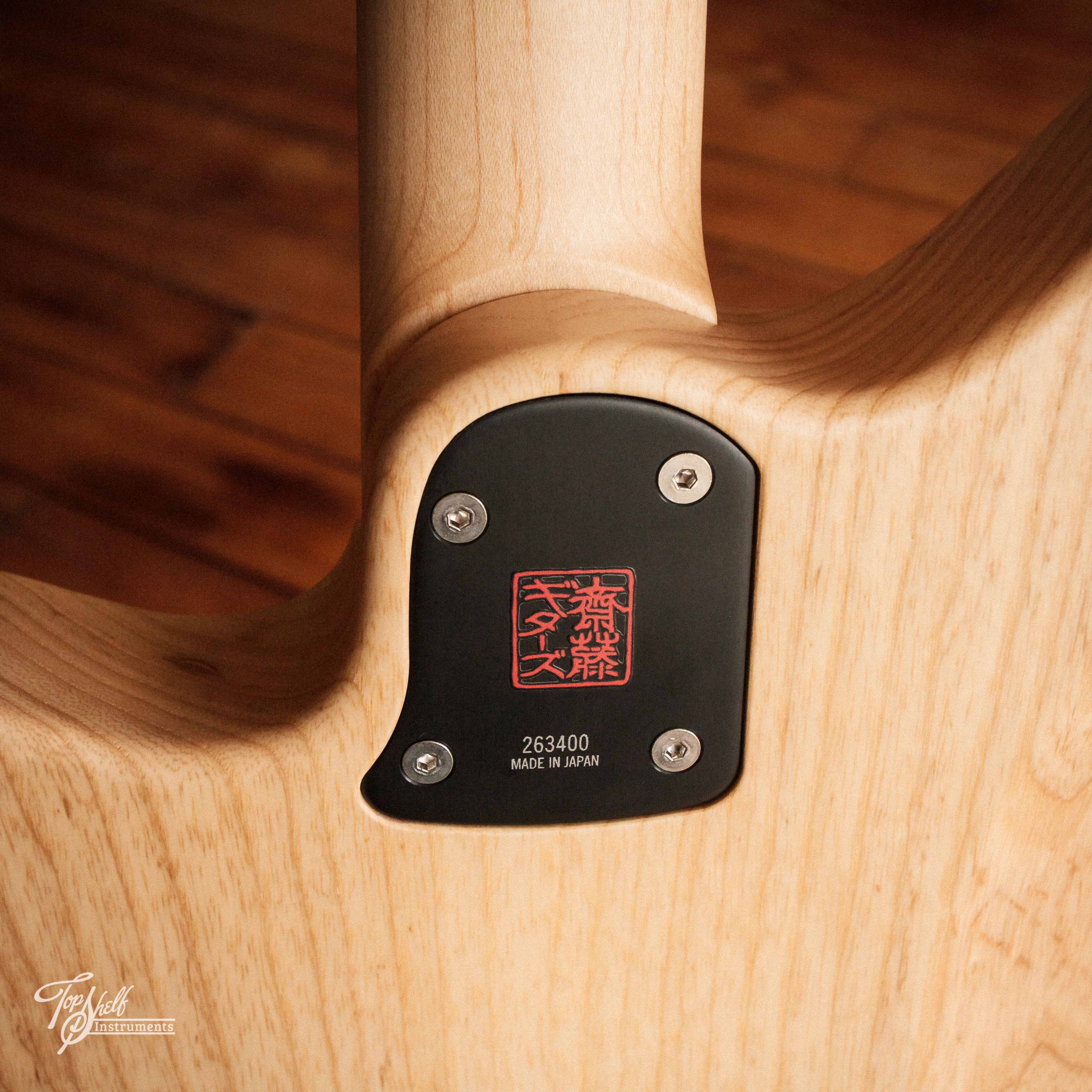 Product image 20