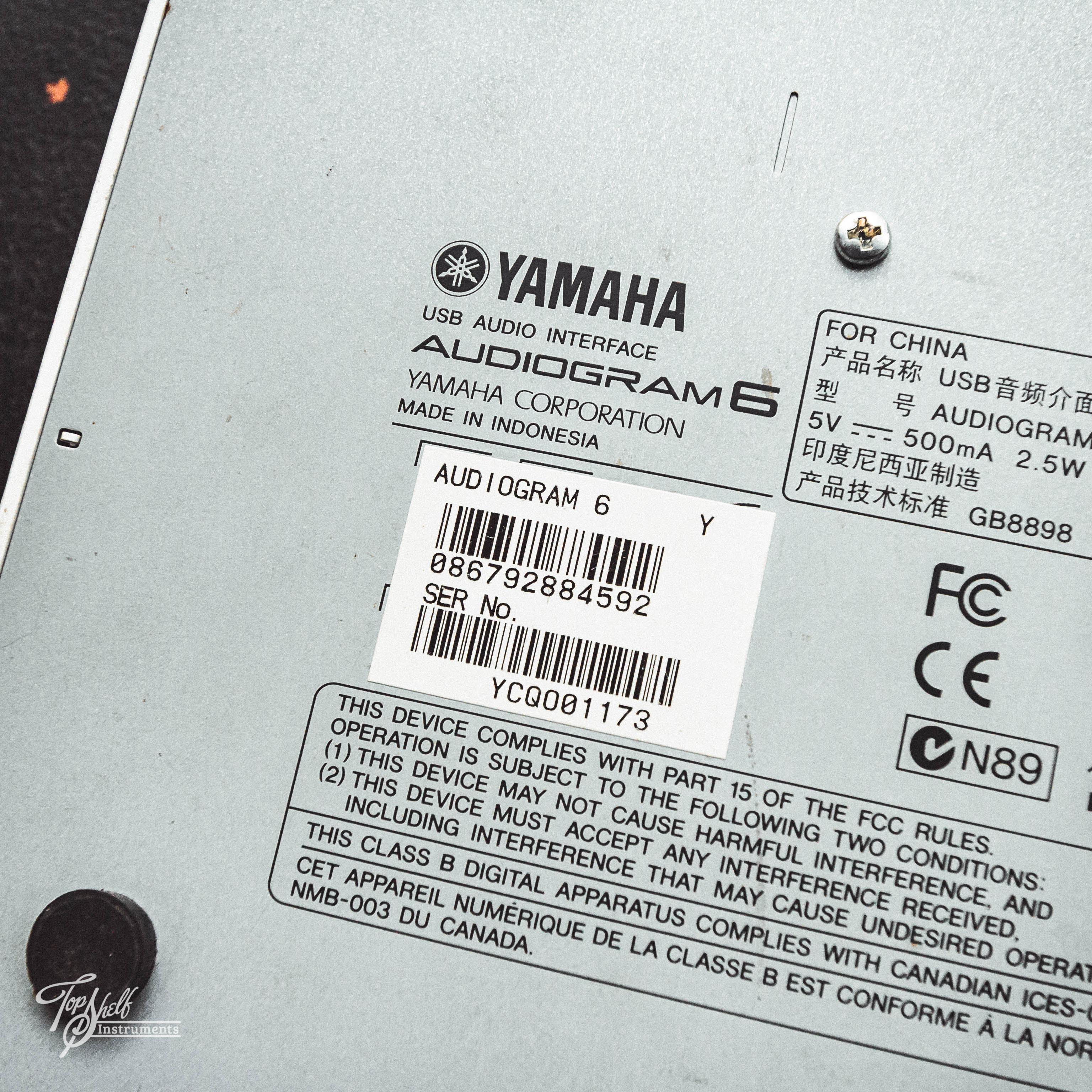 Product image 4